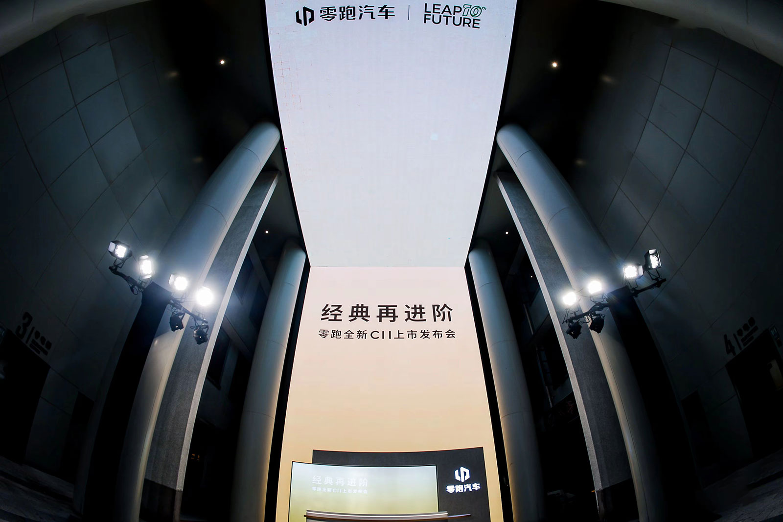 主图